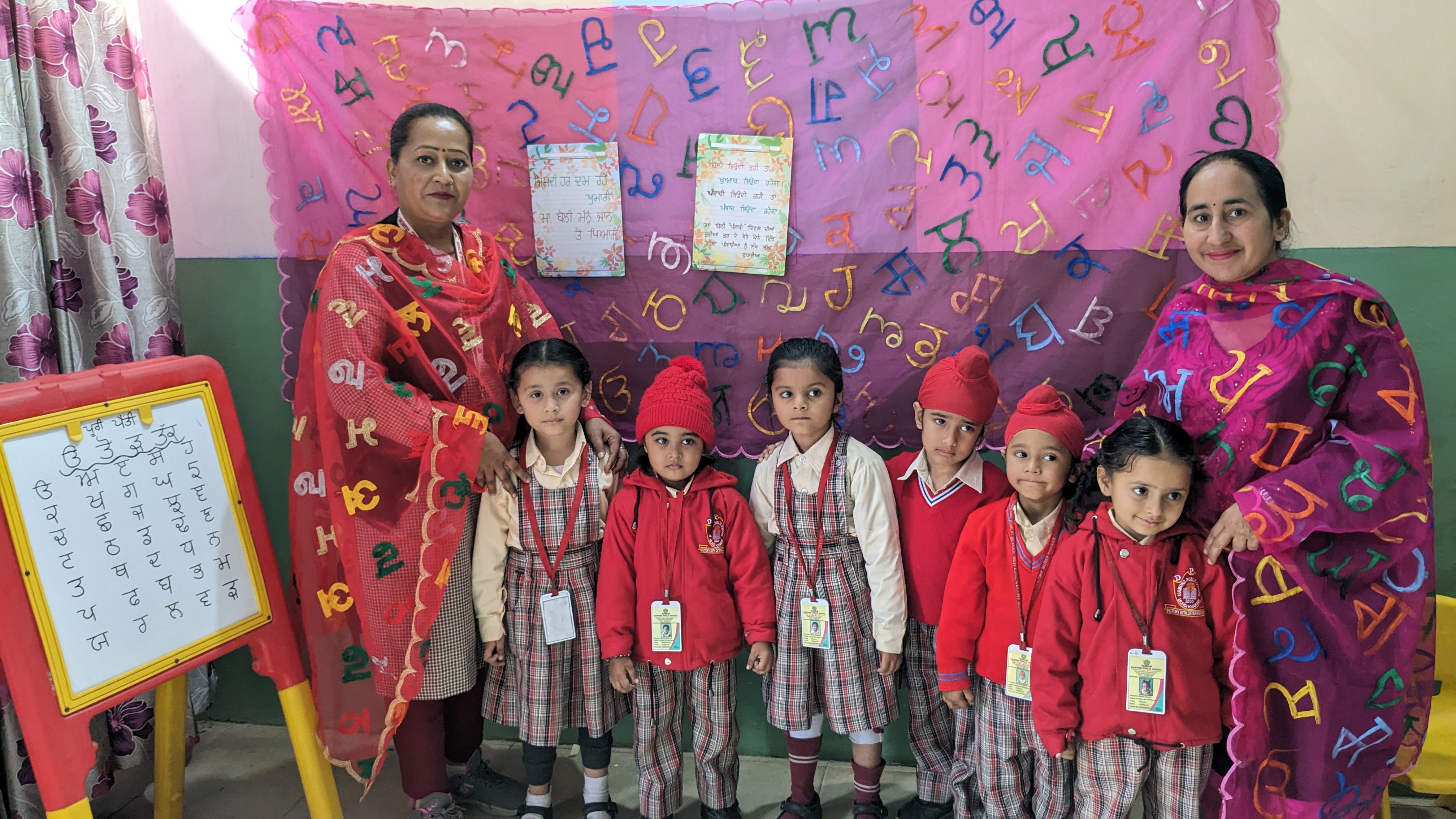 Punjabi Dewas