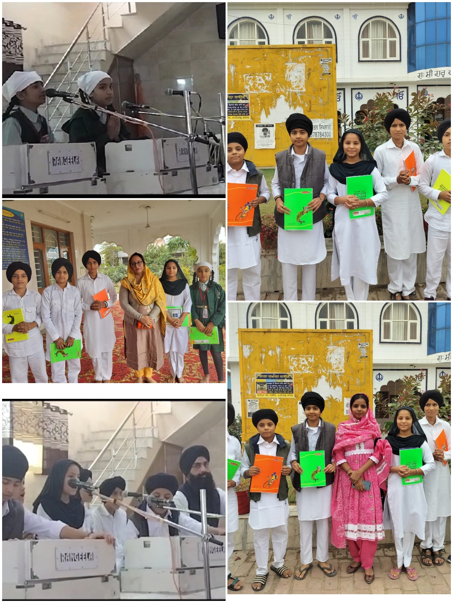 Guru Nanak Dev Jayanti celebrated by Diamond Public School