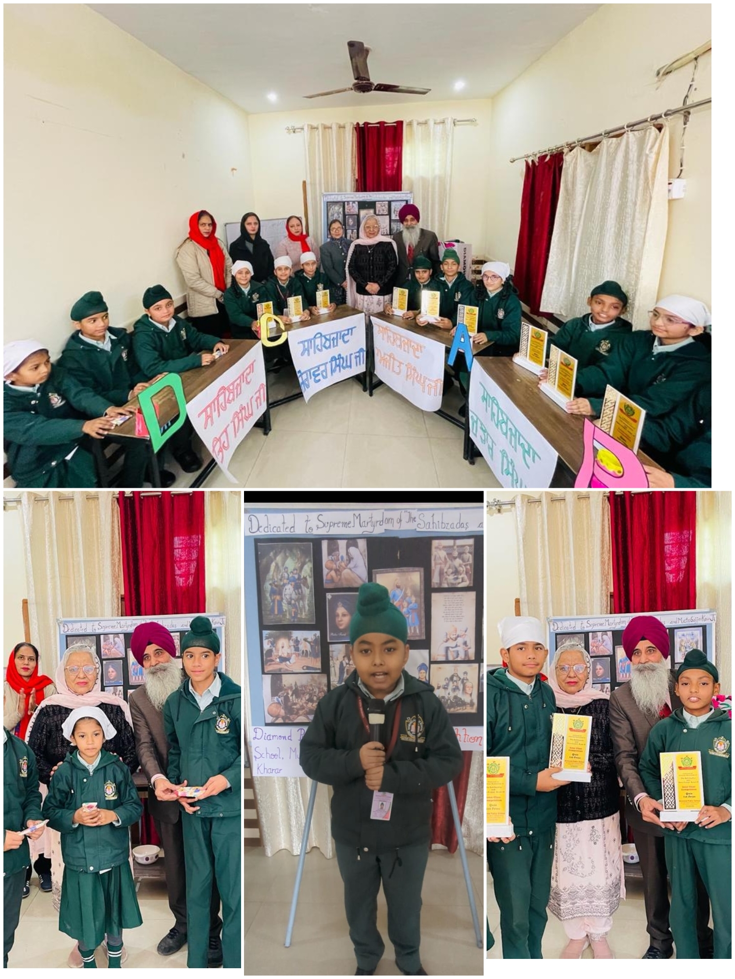 Diamond Public School Commemorates Sahibzadas’ Sacrifice through Quiz Competition