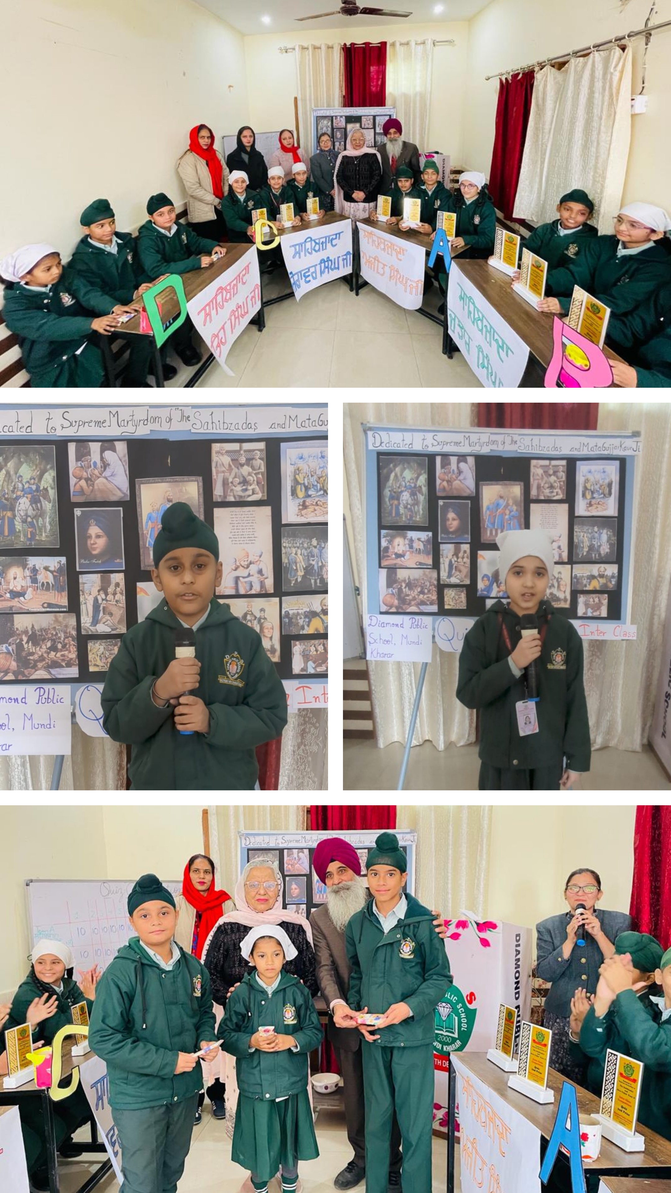 Diamond Public School Commemorates Sahibzadas’ Sacrifice through Quiz Competition