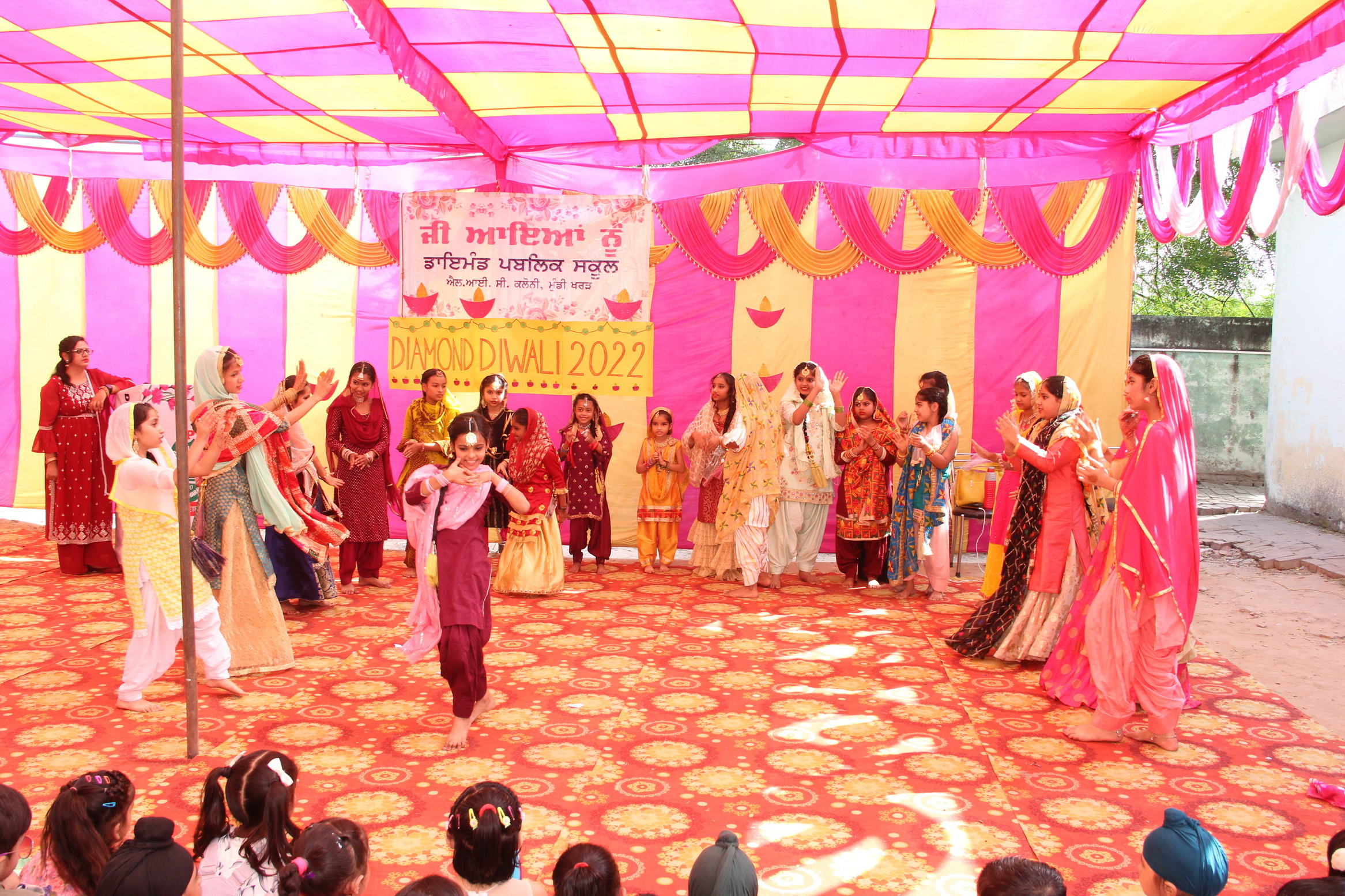 events Images